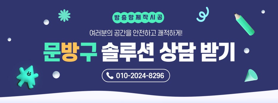 혜원식당 대표 사진