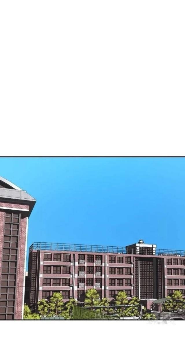 Huấn Luyện Chiến Đấu Siêu Cấp - Page 1