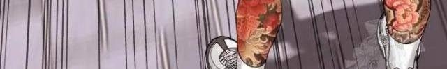 Huấn Luyện Chiến Đấu Siêu Cấp - Page 148