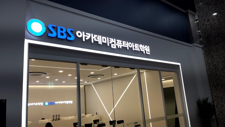 세무그룹내일처럼 이미지