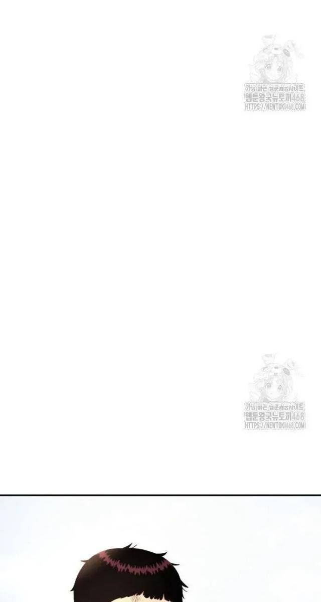 Huấn Luyện Chiến Đấu Siêu Cấp - Page 196