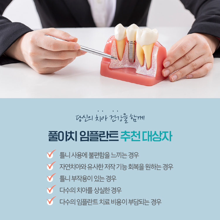 달리풀 이미지