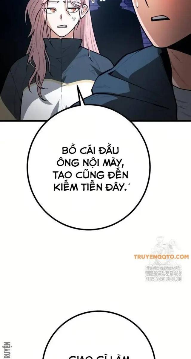 Cảnh Sát Thiếu Niên - Page 27