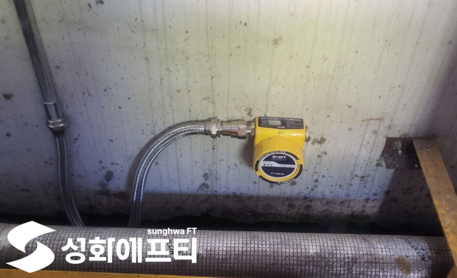 김해가스 이미지