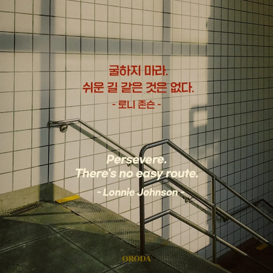 리벨로 스킨 앤 왁싱 이미지
