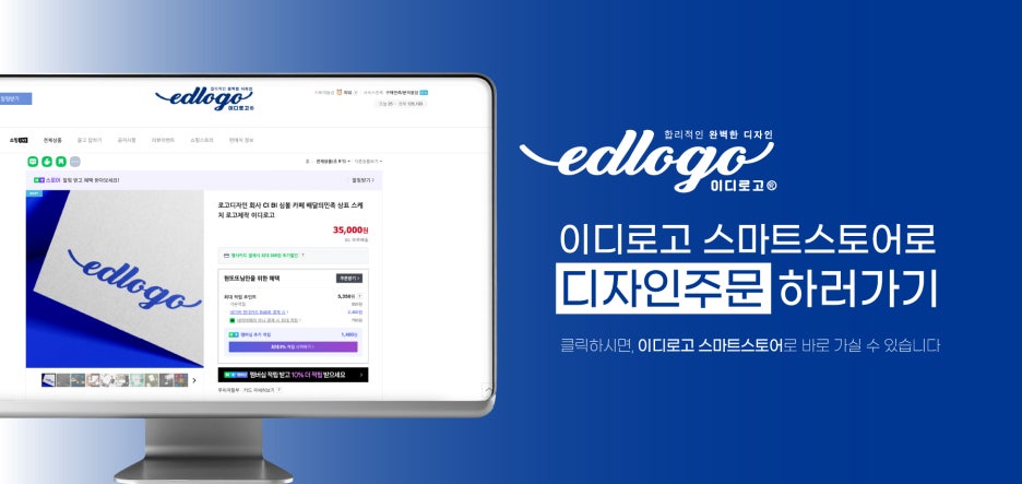 경희사랑담아한의원 이미지