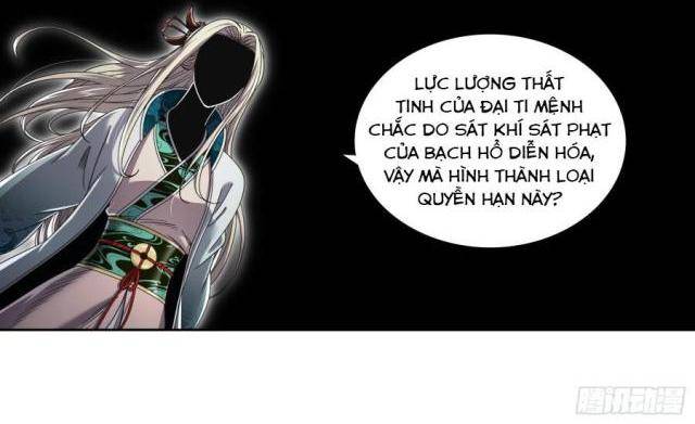 Ngự Linh Thế Giới - Page 3