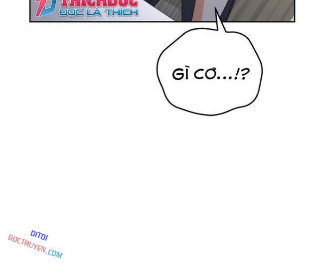 Xin Chào! Bác Sĩ Thú Y - Page 30