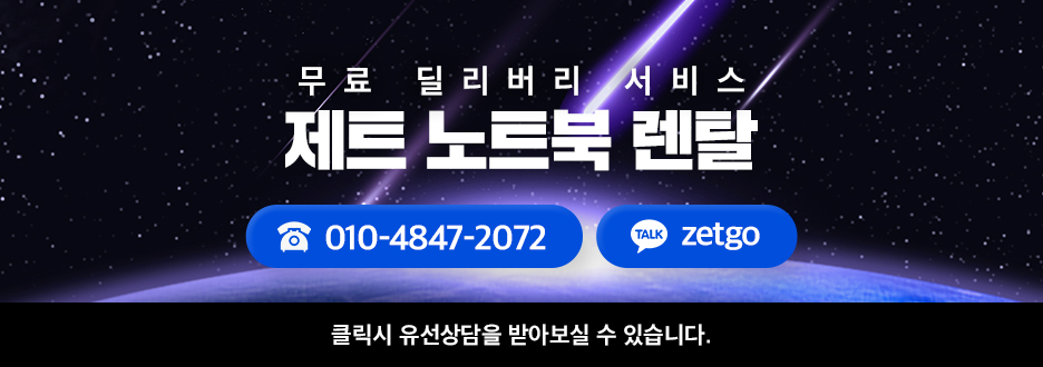 안산단원한방병원 이미지