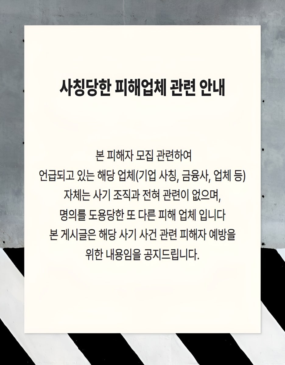 제이즈리빙 이미지