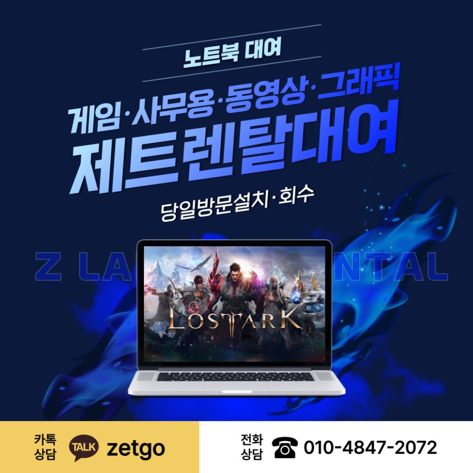 안산단원한방병원 이미지