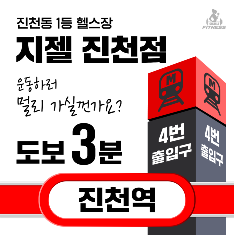 피티클럽 이미지