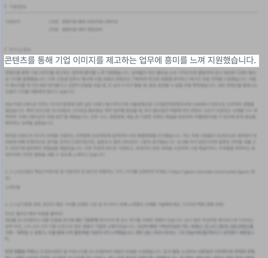 연후기업 이미지