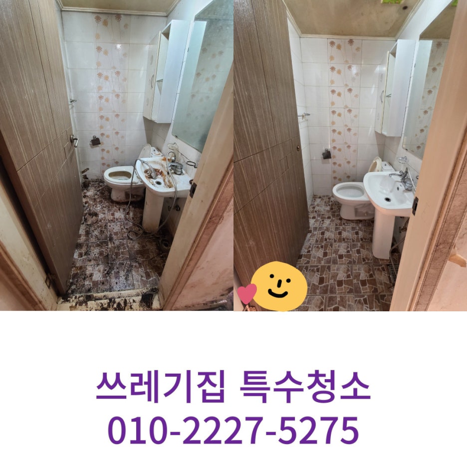 리버텔 이미지