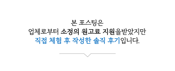 어전가 이미지