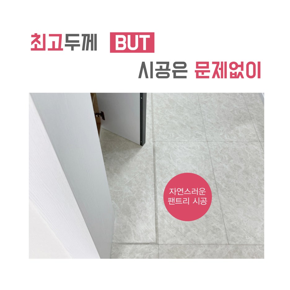 뜰37 이미지