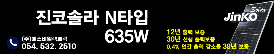 에스비인력 이미지