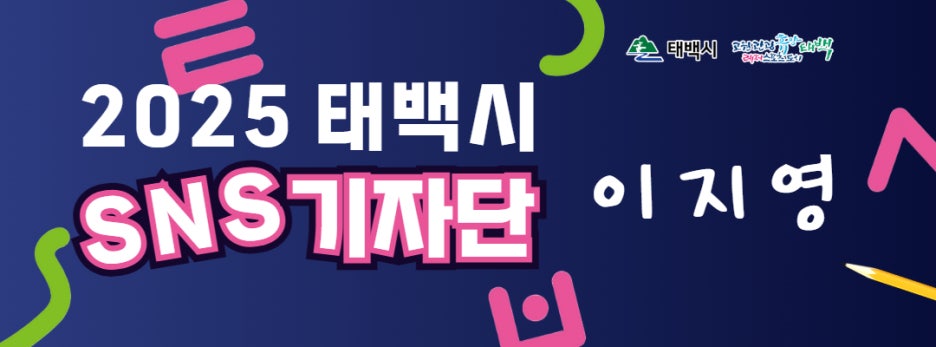 열린냉동 이미지