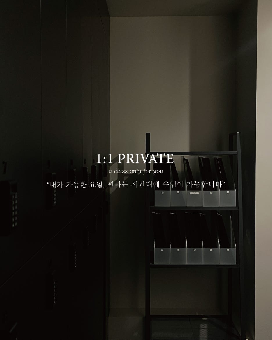 필라테스;단 이미지
