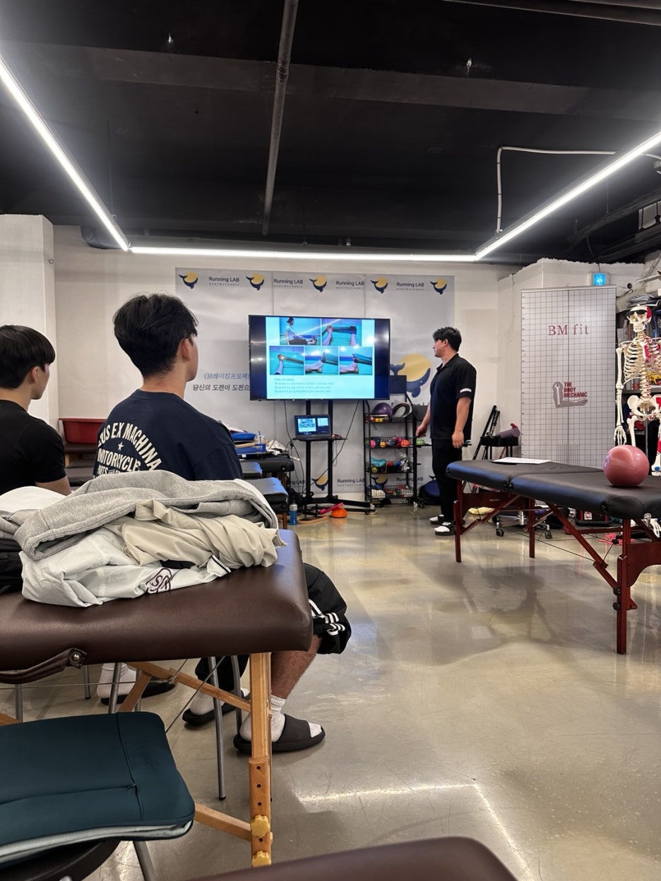 온메카닉 이미지