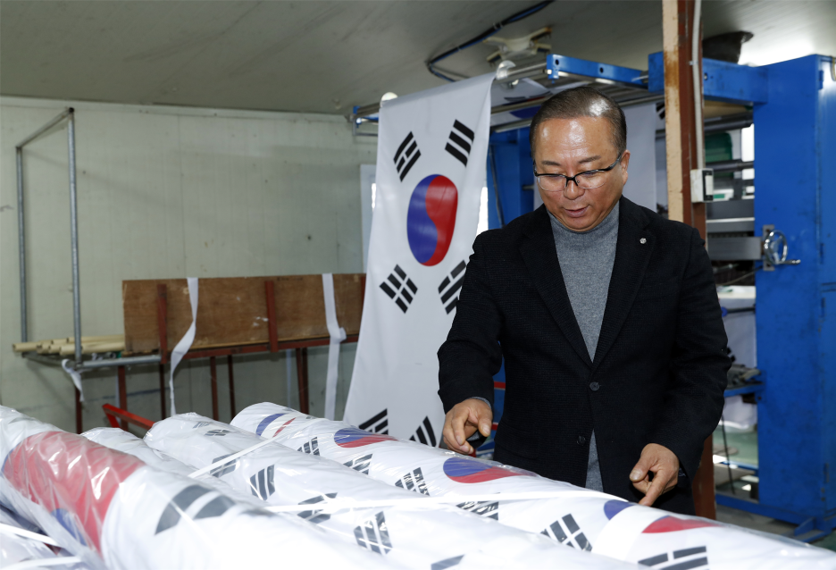 동산광고기획 이미지