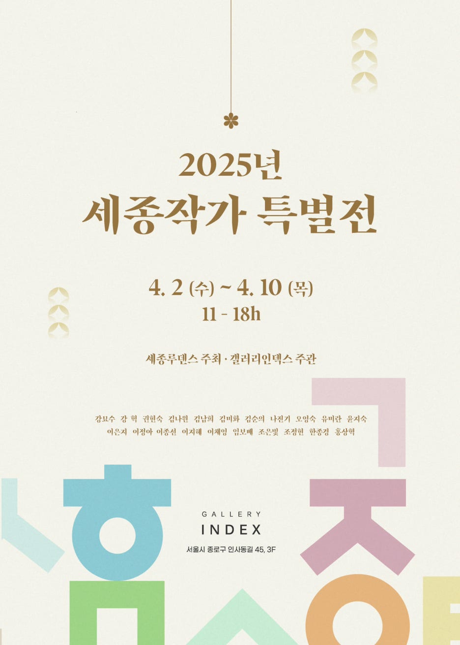 아트캐슬미술 이미지
