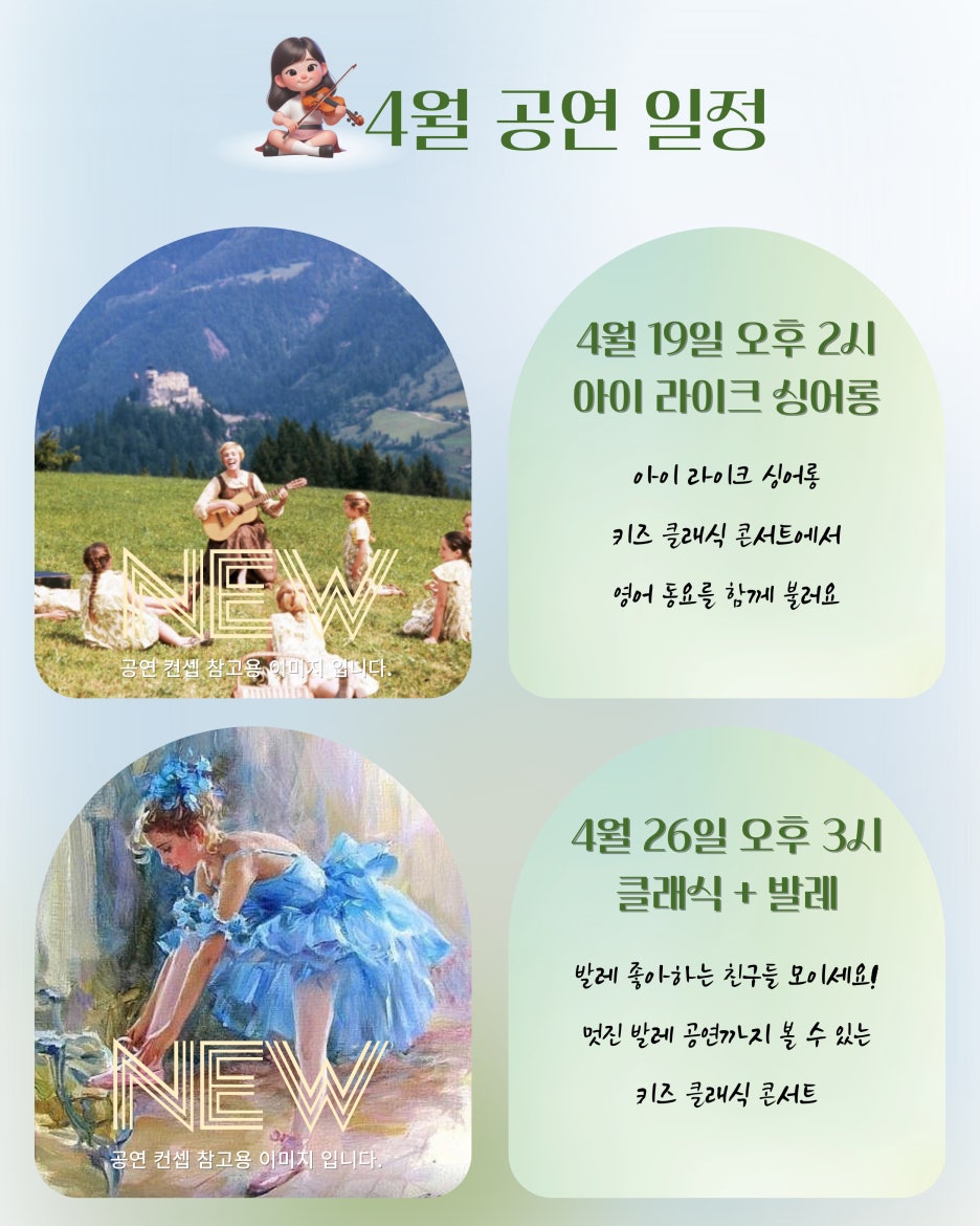 아이라이크 이미지