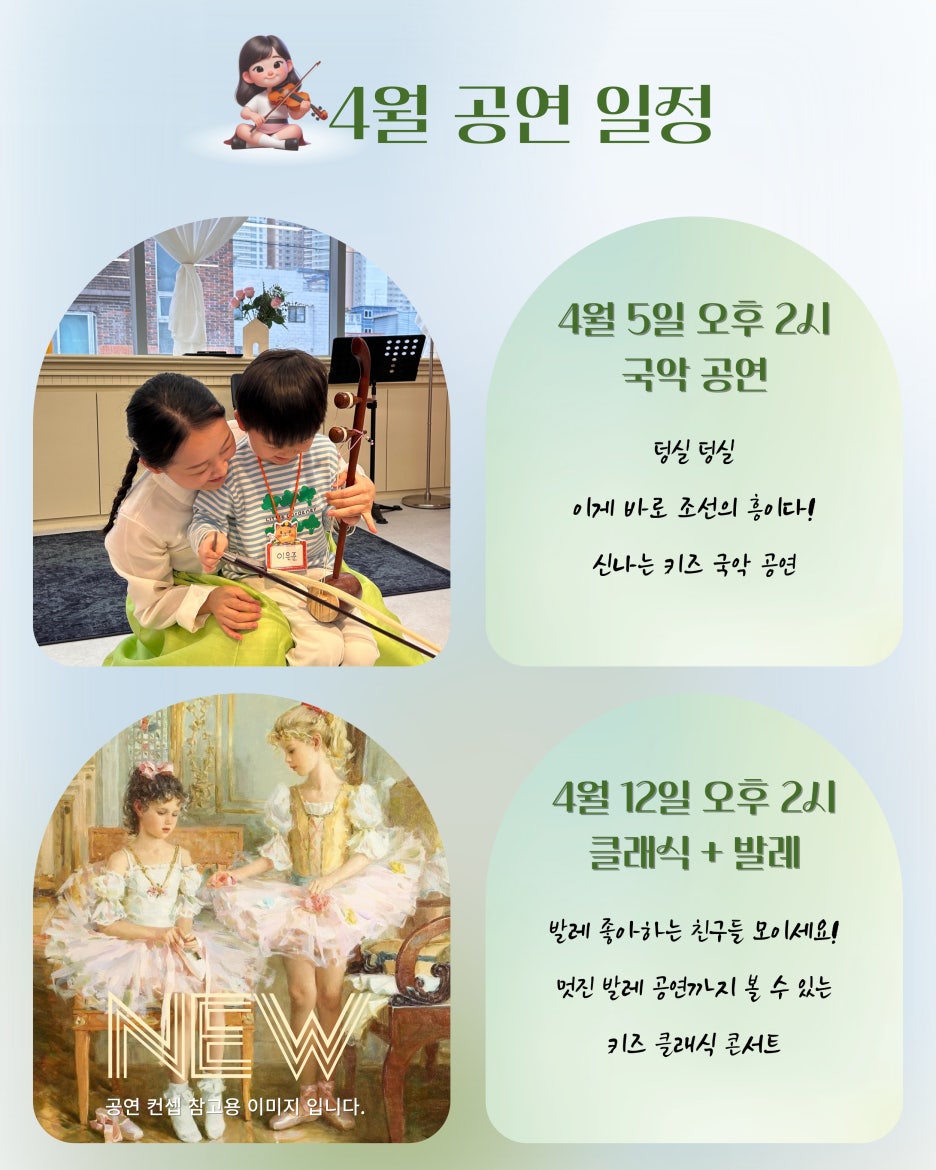 아이라이크 이미지