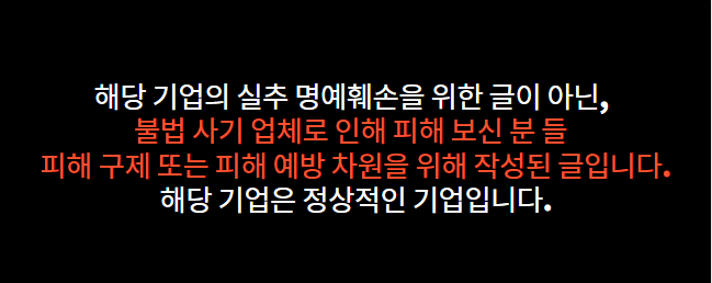 엘엠엘 이미지