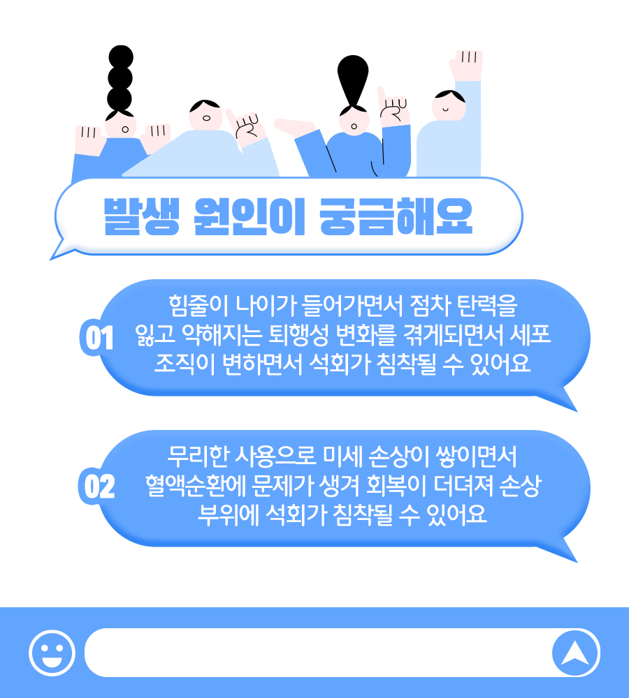 영종튼튼신경외과의원 이미지