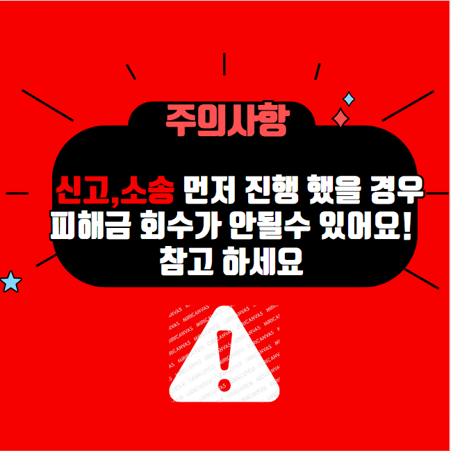 엘엠엘 이미지
