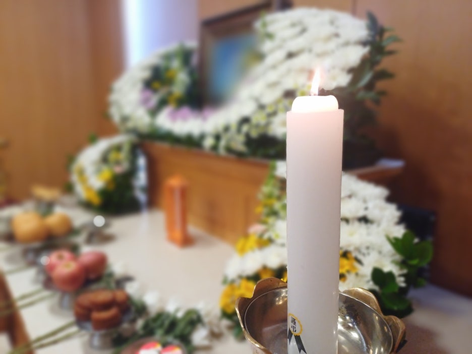 예산중앙장례식장 이미지
