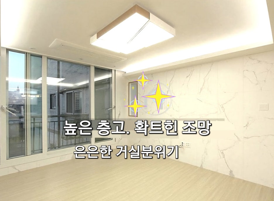 88건축.인테리어 이미지