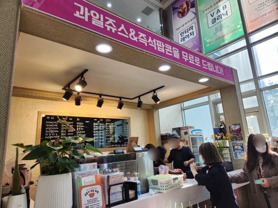 삼정의료재단포항여성병원 이미지