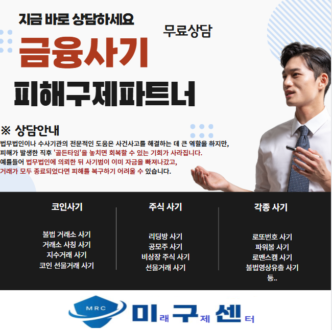 엘엠엘 이미지