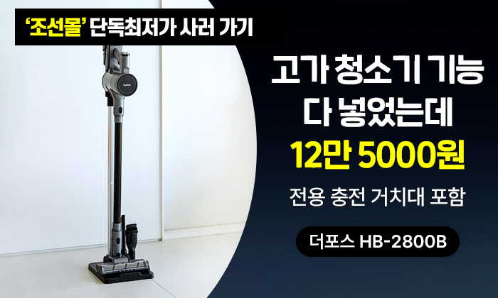 무영개발 이미지