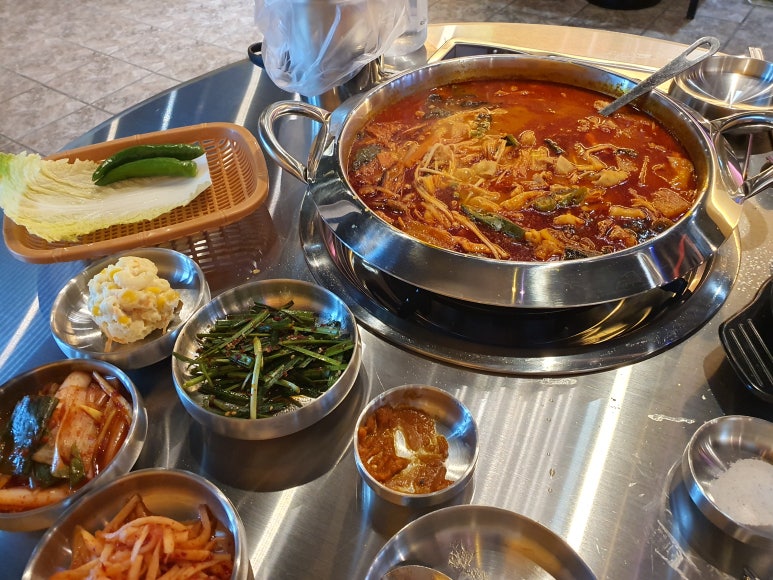 양철북곱창 이미지