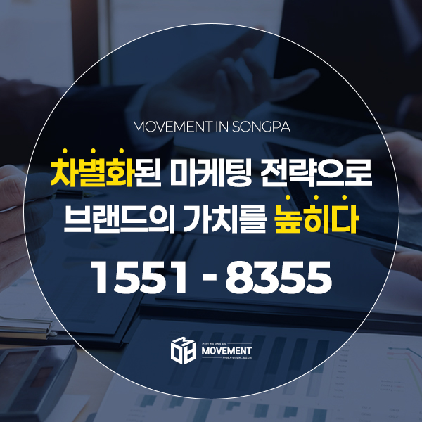 좋은맘 이미지