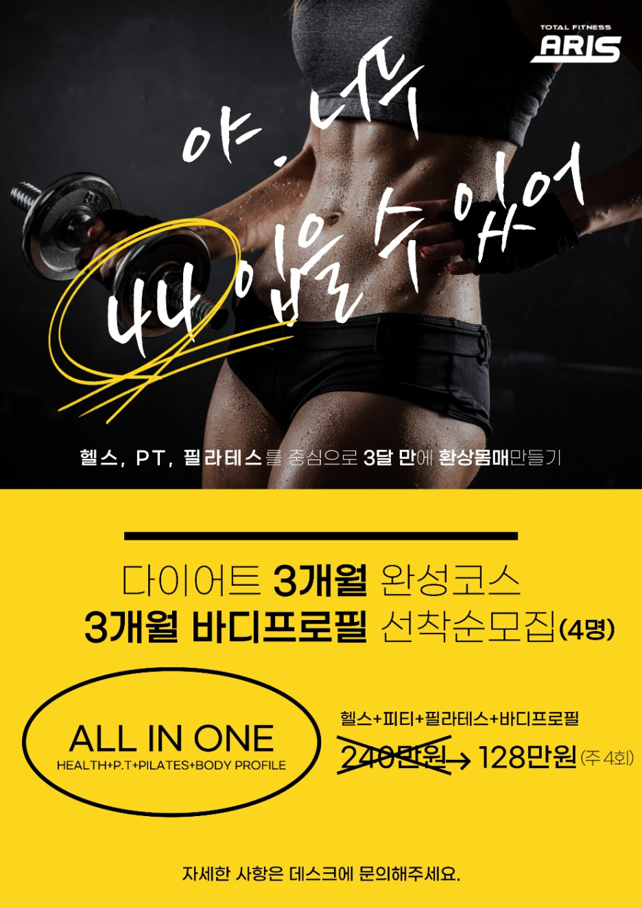 호구포 이미지