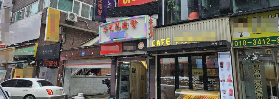 케이2노래연습장 이미지