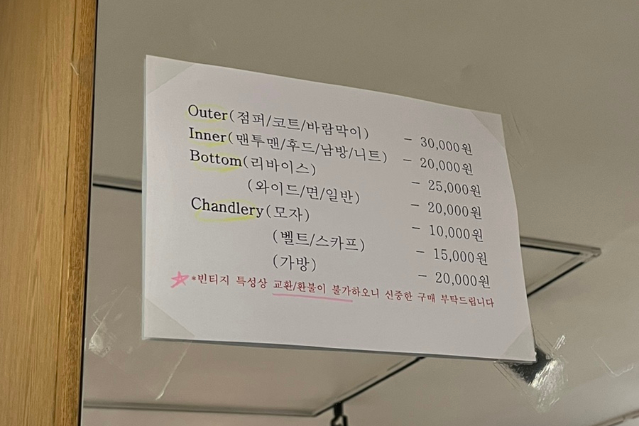 오일육 이미지