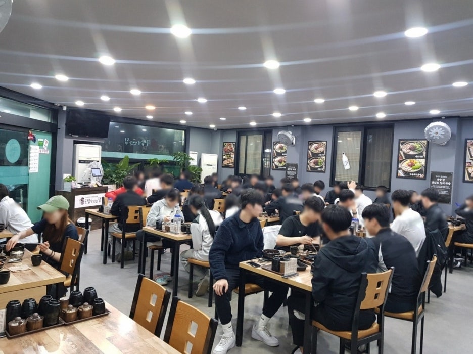 국밥참맛있는집 이미지