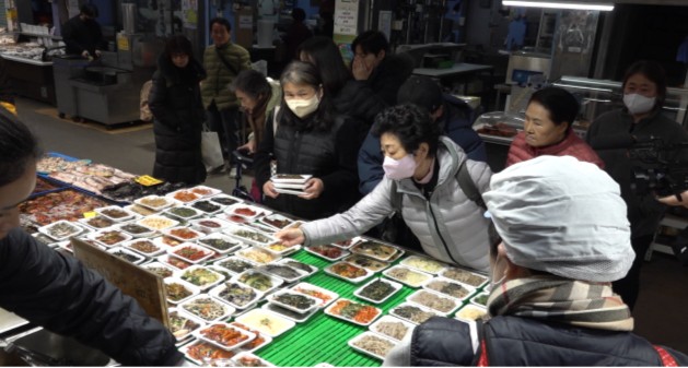 광명반찬 이미지