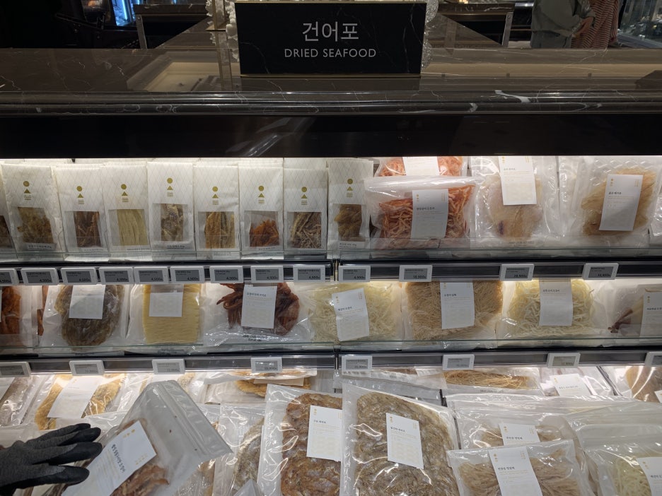 강남지하상회 이미지