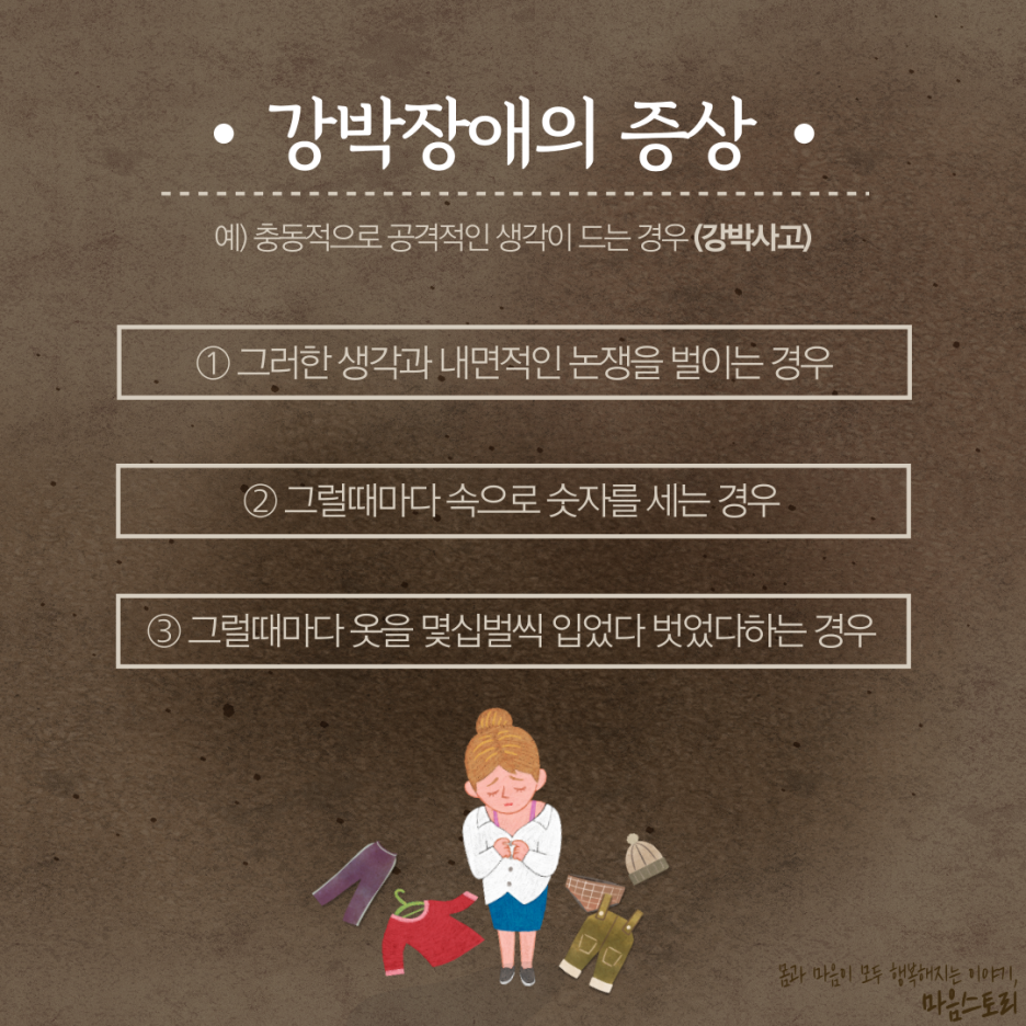 마루봄 이미지