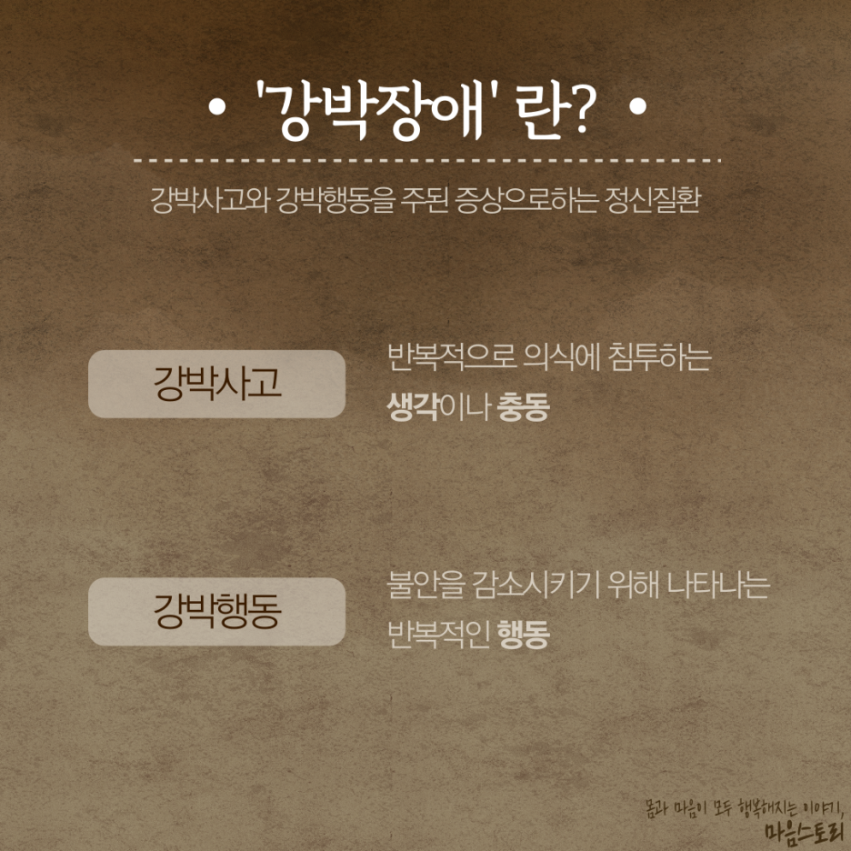 마루봄 이미지