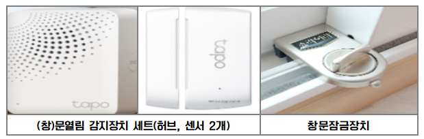 브로콜리 지역정보 관련 사진 2