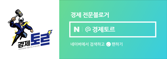 이어지는 이야기에는 무엇이 담겼을까?