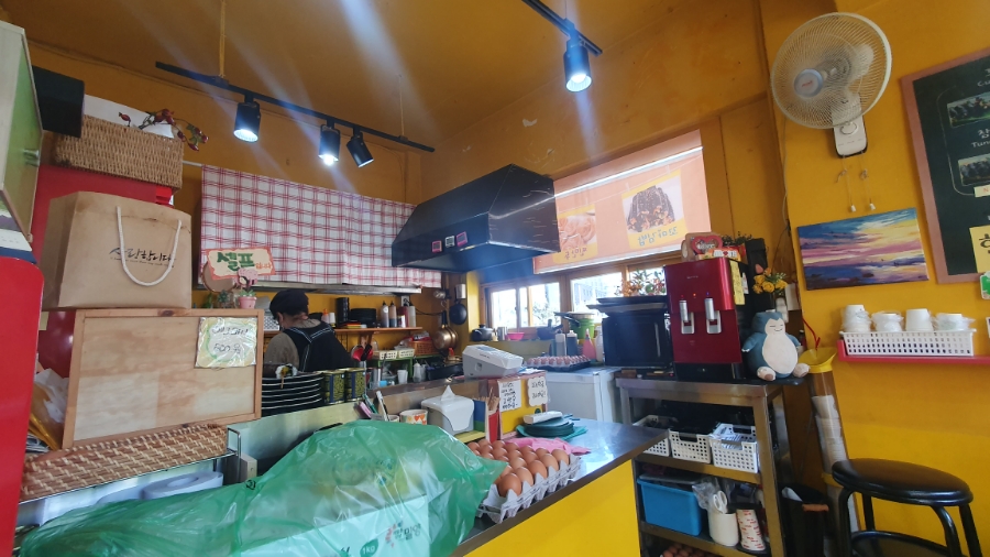 남산김밥 사진 7