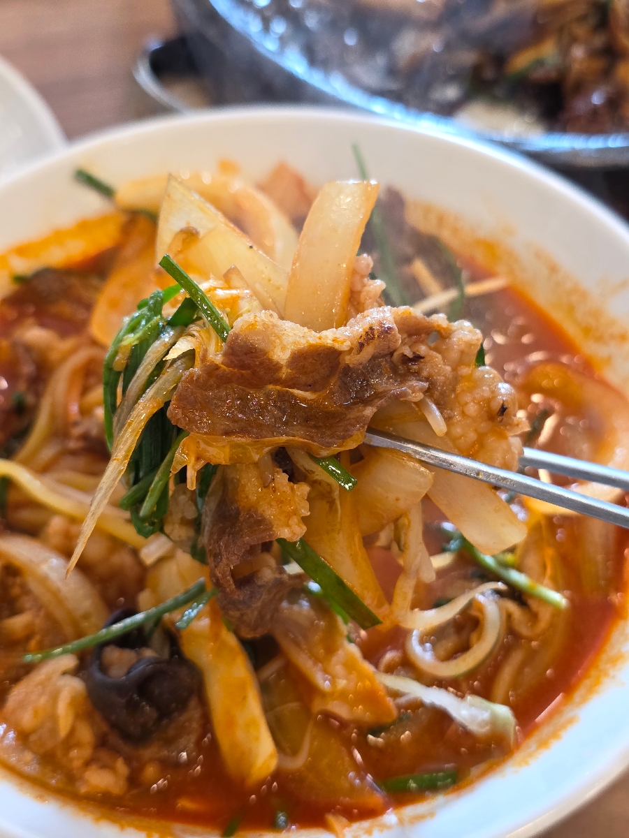 수반점 (Su Banjeom) 8